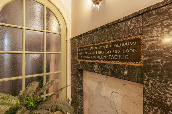 photo 33 De Lairessestraat 6 2M