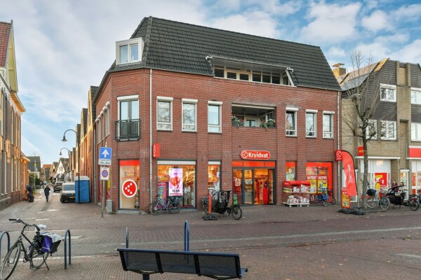 photo 46 Veenderweg 4